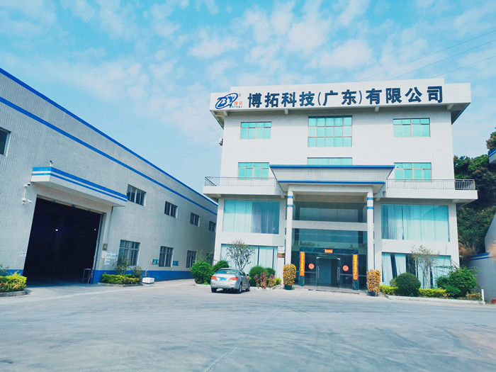 Chine BOTO Technology (Guangdong) Co. Ltd. Profil de la société